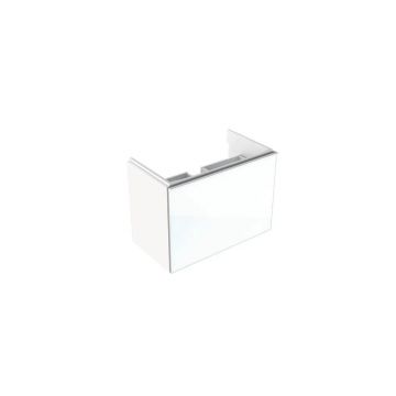 Dulap baza pentru lavoar suspendat proiectie mica alb Geberit Acanto 1 sertar 74 cm